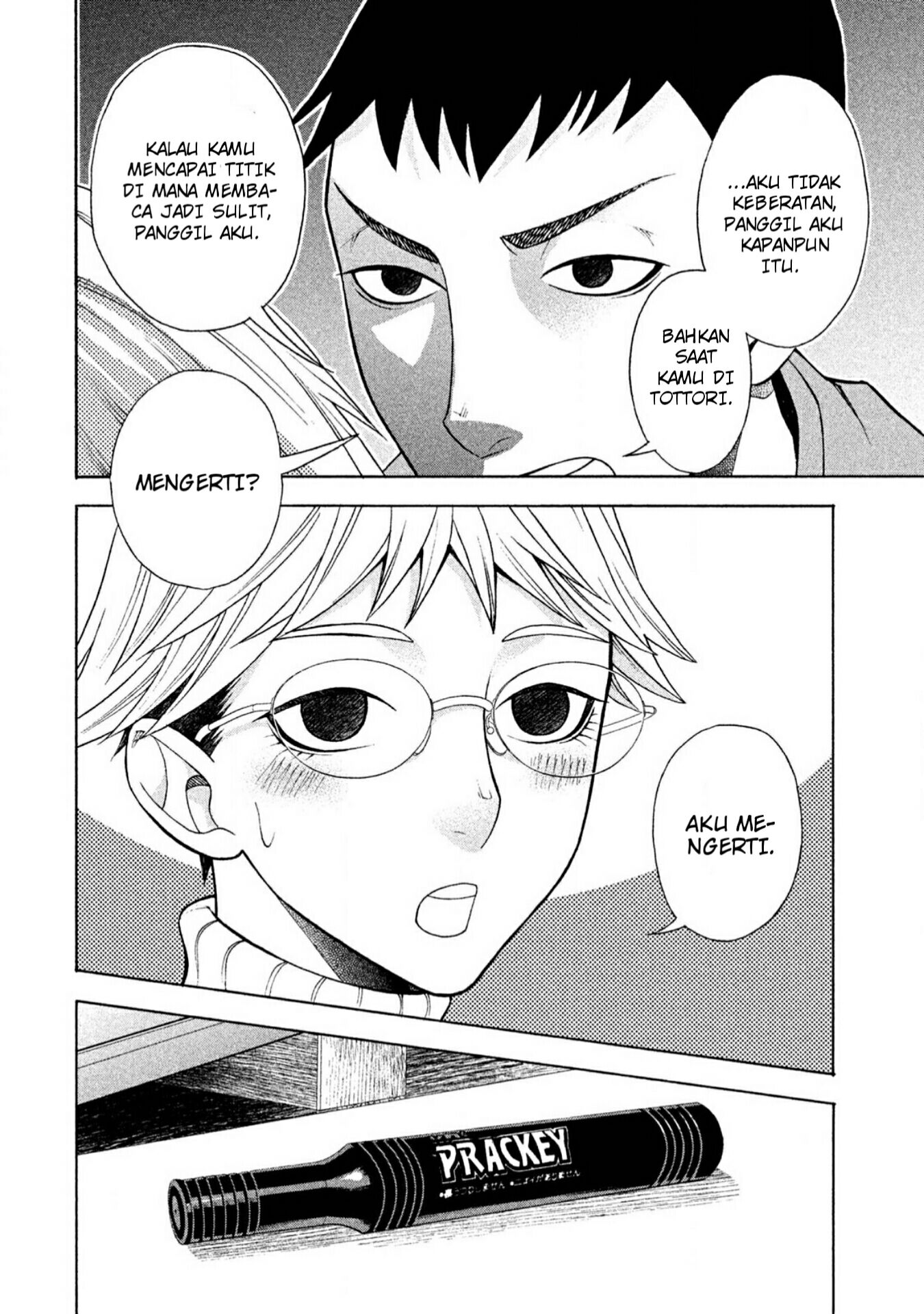 Asuperu Kanojo Chapter 05 Gambar 21